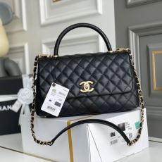 Chanel Top Handle Bags